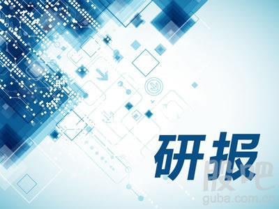 yd12300云顶线路矿业研报：筹备资产注入，业绩增厚可期